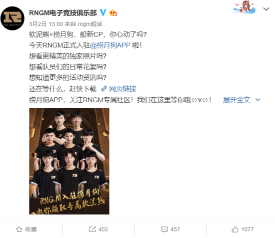 澳门特别行政区基本法网上问答游戏精彩开启