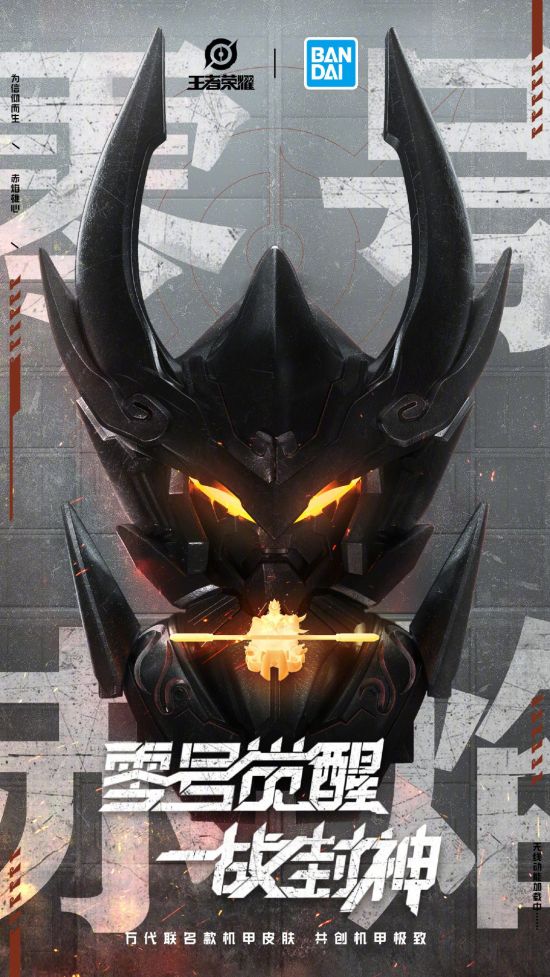 沃尔玛十余款任天堂Switch游戏限时降价 隐藏优惠券再享折上折